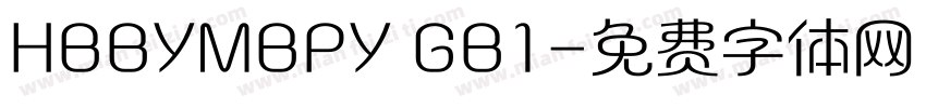 HBBYMBPY GB1字体转换